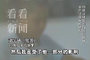 因为他是大师，所以总能出其不意！